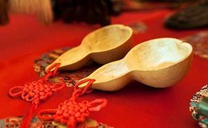 和公公结婚来规避“不能入学风险”？福建龙岩发布补充说明