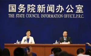 国家统计局：制造业投资有希望在现有基础上保持企稳回升态势