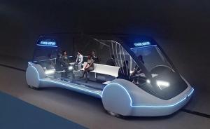 马斯克“无聊”公司接新单：芝加哥从机场到市区只需12分钟