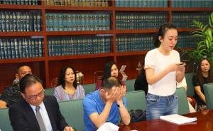 江玥案明日开庭审判，家属：希望能判被告25年实刑