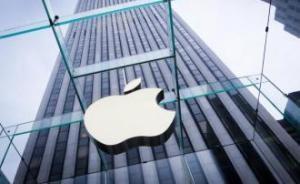 FBI破解iPhone的漏洞被堵了！蘋果說要對抗黑客入侵
