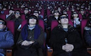 什么樣的設備觀影體驗最好？這個文化裝備博覽會告訴你