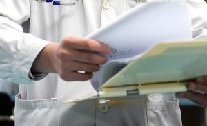 杭州65歲男子吃飯咬到舌頭，一個月后竟誘發(fā)舌癌