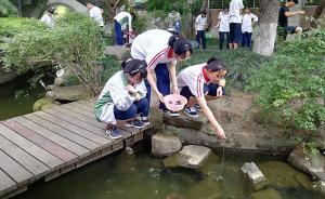 減壓！杭州一中學(xué)組織學(xué)生比賽釣小龍蝦