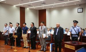 顧雛軍案再審擇日宣判，檢方：原三罪名一個(gè)不構(gòu)罪一個(gè)應(yīng)無(wú)罪