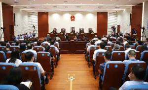 最高法微信公號評顧雛軍再審案：讓公眾認(rèn)識到庭審不是走過場