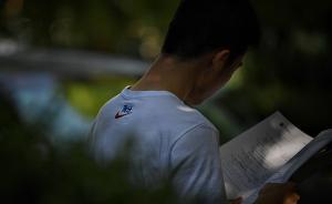 多校自主招生鳴鑼開(kāi)考：燒腦、接地氣的考題有啥門(mén)道？