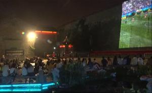 穿越時(shí)空：南京明城墻投影世界杯開幕式