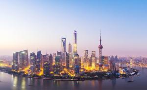 上海提高機(jī)關(guān)事業(yè)單位退休人員養(yǎng)老金，20日前發(fā)放到位