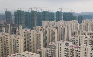 北京发布新政：非京籍人才共有产权房实行封闭管理