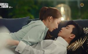 《金秘書為何那樣》：傲嬌老板遇上俏秘書