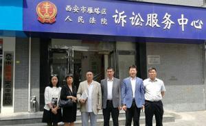 葉挺后人起訴“暴走漫畫”案將于6月15日開庭