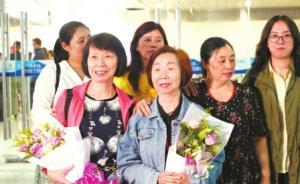 尋親70年，川籍臺灣老兵后代與大陸親人端午團(tuán)聚