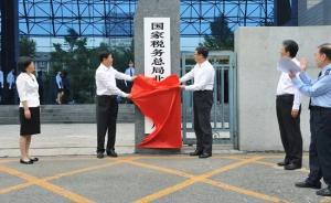 政知見(jiàn)：韓正部署15天后 ，36省市統(tǒng)一有個(gè)大動(dòng)作