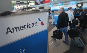 美航675個航班延誤或被取消：稱因技術(shù)故障，大量旅客滯留