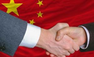 國關讀書會｜三種“溫度”的和平：哪種才是中國外交的支軸？