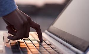 司法数据报告：网购纠纷天猫淘宝京东被诉最多，占比超八成