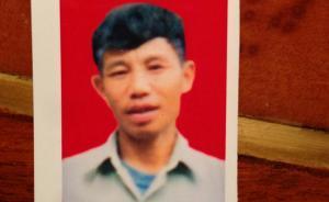 江西李錦蓮案再審宣判：證據(jù)不足改判無罪，已服刑19年