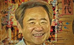 池享谈东亚与日本近世国家的形成