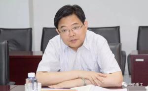 政知圈：中紀(jì)委深夜打虎，軍工企業(yè)二把手突然落馬