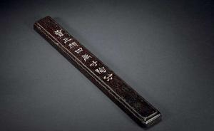 江西玉山一校长超标使用办公用房被撤职：办公室挂接待室牌子