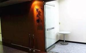 國民黨黨史資料將轉(zhuǎn)存政治大學(xué)，黨史館將“自動消失”