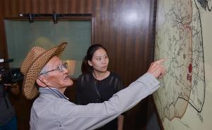 傅申陸蓉之夫婦偕父返鄉(xiāng)：愛情與童年，都繞不開新場古鎮(zhèn)