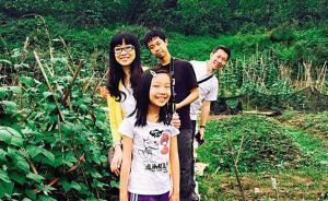 小學(xué)女生和父親三年半合著10萬(wàn)字小說(shuō)：女兒構(gòu)思，父親代筆