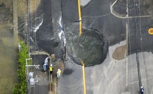 大阪6.1級(jí)地震畫面：至少3死含一兒童