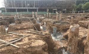 南京一工地工人破樁遭意外被砸身亡：混凝土樁竟是“黃土芯”