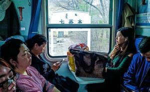 尋訪張庫大道⑤｜集寧：察哈爾云煙