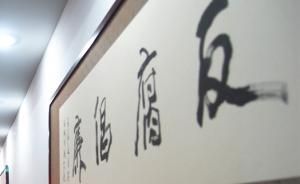 兩“虎”落馬，這三年中央巡視組對(duì)中船重工都說了哪些重話