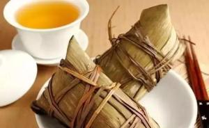 網(wǎng)售私房粽游走法律邊緣，打養(yǎng)生旗號難以說清依據(jù)