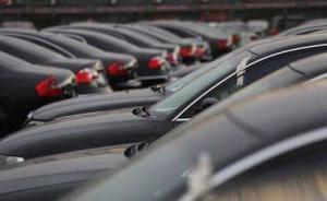 山東公車改革配套新政：異地任職干部探親不得安排公車接送