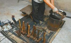 “網(wǎng)紅”章丘鐵鍋現(xiàn)滯銷，跟風(fēng)小作坊質(zhì)量良莠不齊紛紛關(guān)門