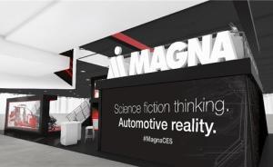 北汽新能源與汽車界“富士康”成立合資公司共造電動車