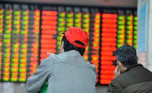創(chuàng)業(yè)板指數大跌逾6%，千股跌停再上演