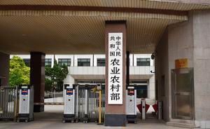 13萬個村組完成農(nóng)村集體產(chǎn)權(quán)制度改革，量化資產(chǎn)搞股份合作
