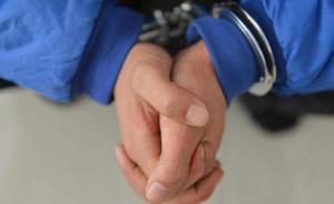 明察｜石棉一自媒体人发“自来水管放出蚂蟥”假消息，已被拘