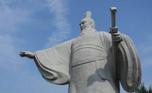 訪談︱朱子彥：為何魏晉南北朝的政權(quán)更迭都要“禪代”？