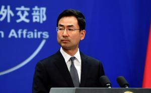 日航空公司改標(biāo)中國(guó)臺(tái)灣，中方：奉勸臺(tái)當(dāng)局別再試圖螳臂擋車