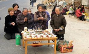 城市與社會(huì)︱廟宇、性別與等級(jí)