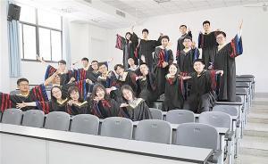 電子科大“立人班”40人全部讀研深造：獎(jiǎng)學(xué)金總額超千萬(wàn)元