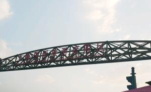 打響上海文化品牌｜浦東打造國際影視產(chǎn)業(yè)園，每年專設(shè)1億元