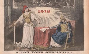 一战结束百年︱羞辱性惩罚条约如何为二战爆发埋下了伏笔