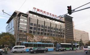 審計(jì)署：中航信收到9.1億元土地補(bǔ)償資金5年后才確認(rèn)收入