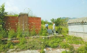 “英烈保护法”颁布施行一个多月，四川检方立案调查15起