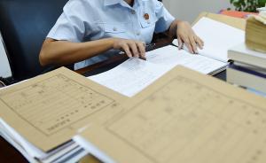 安徽：機(jī)關(guān)負(fù)責(zé)人須出庭應(yīng)訴環(huán)保行政案，一審敗訴正職須出庭