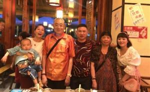 流浪少年行竊被鐵路工人收留教育，27年后父親節(jié)帶妻兒謝恩