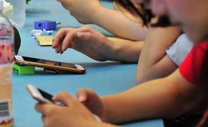 新華社：各大運營商對部分業(yè)務(wù)“異地不辦”的限制不合理